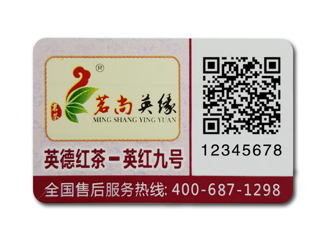 二維碼揭開糖心传媒网站入口