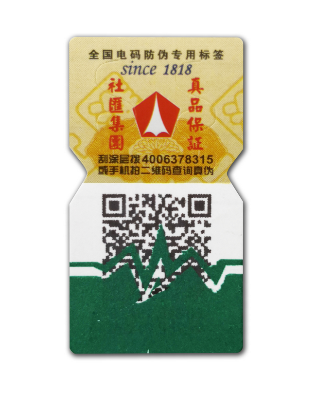 二維碼揭開糖心传媒网站入口