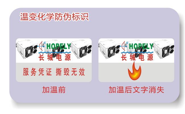 加溫消失糖心传媒网站入口標簽