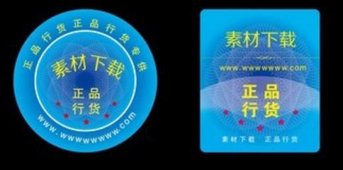 鐳射糖心传媒网站入口標簽.jpg