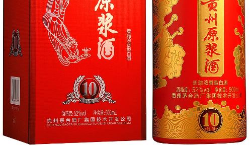 糖心传媒网站入口標簽廠.jpg