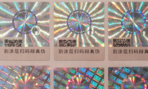 糖心传媒网站入口標簽.png