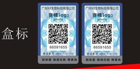 二維碼糖心传媒网站入口.jpg